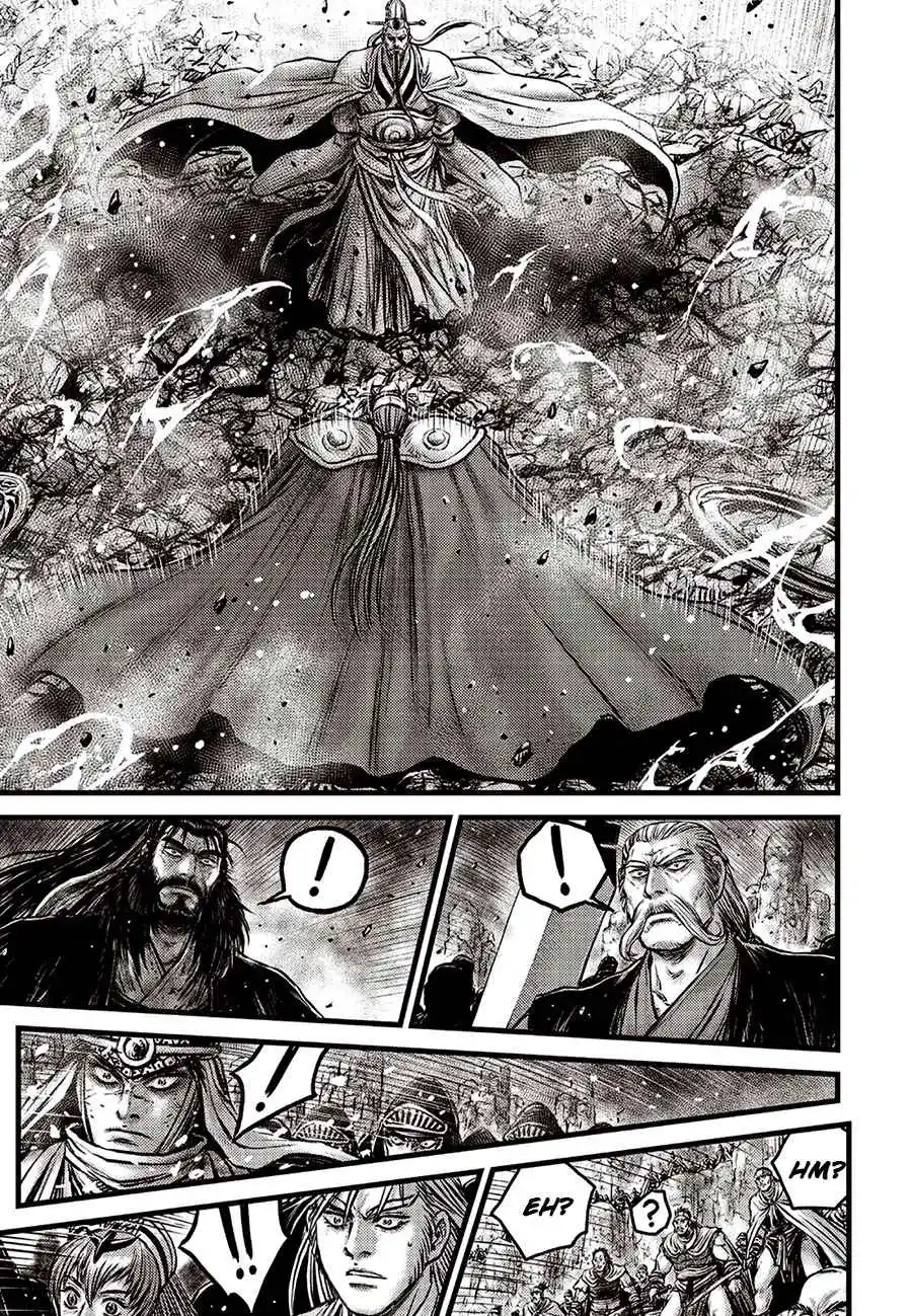 Ruler Of The Land Chapter 638