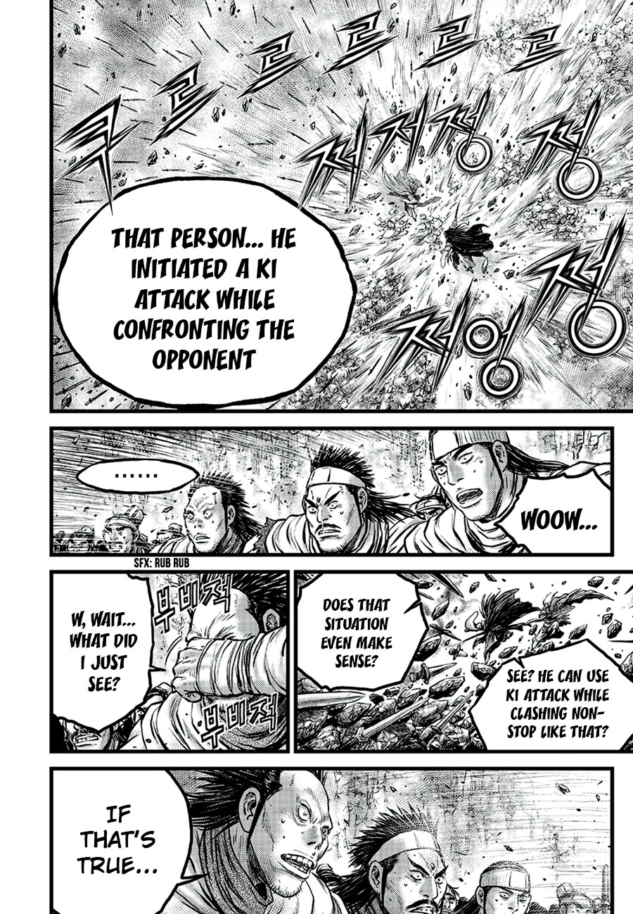 Ruler Of The Land Chapter 648