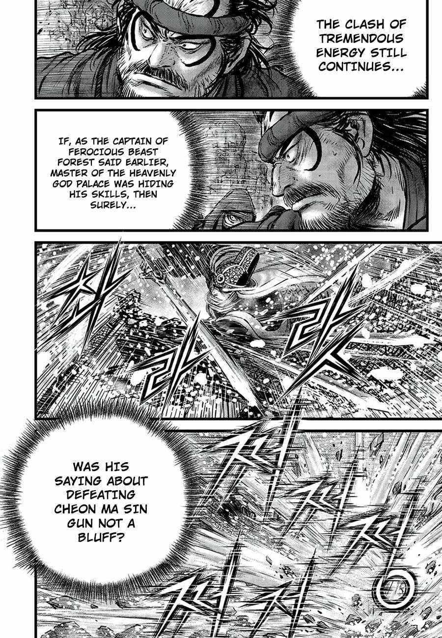 Ruler Of The Land Chapter 678