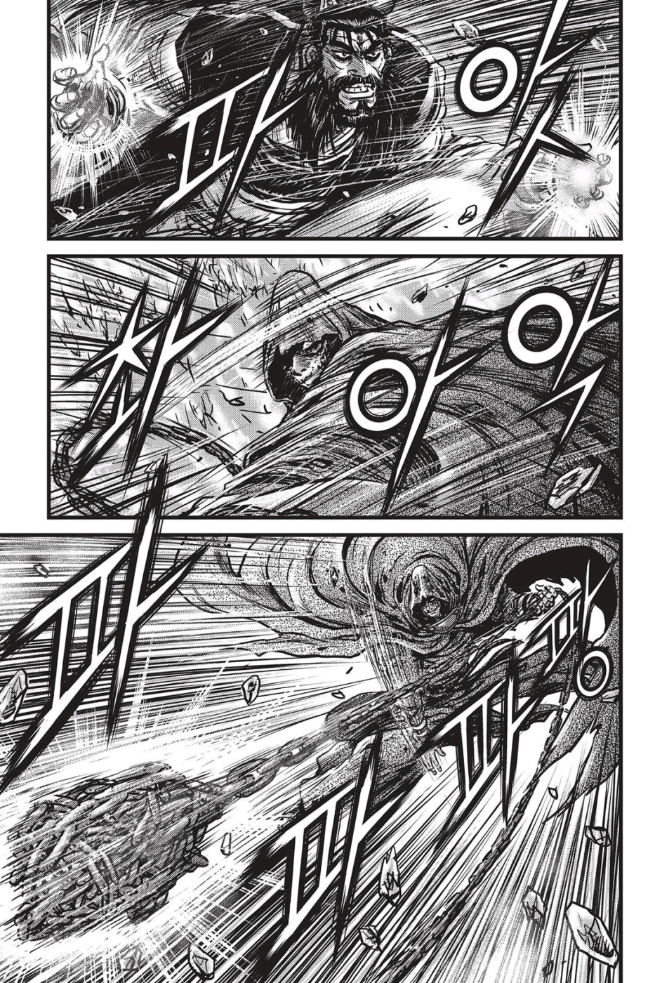 Ruler of the Land Vol.68 Ch.485