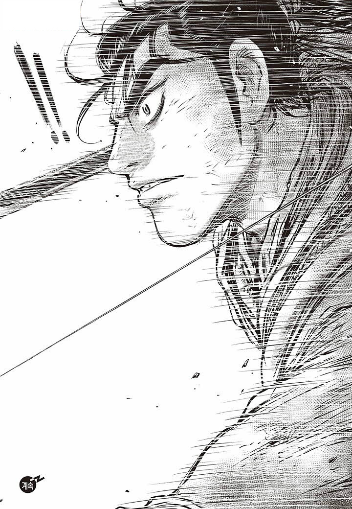 Ruler of the Land vol.80 ch.583