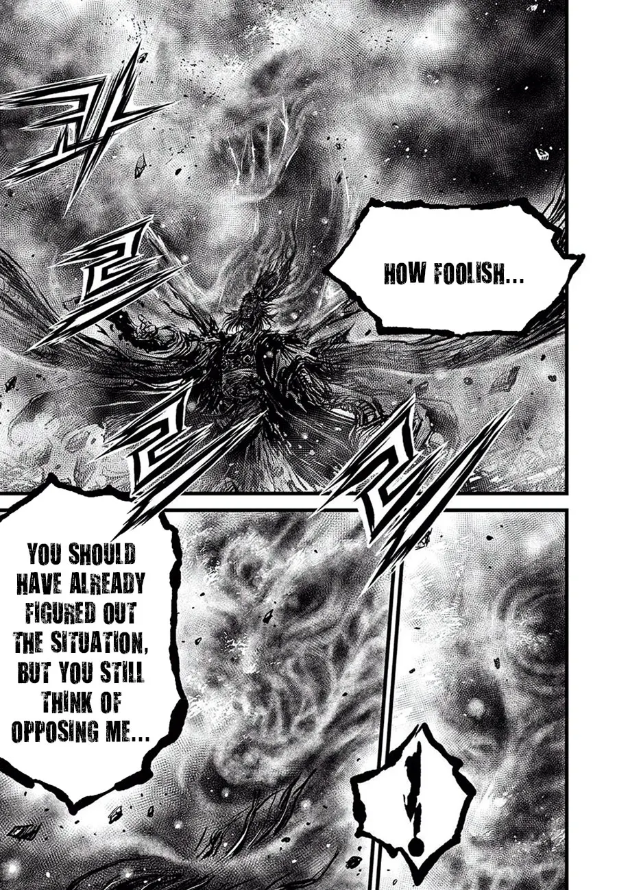 Ruler Of The Land Vol.91 Chapter 682