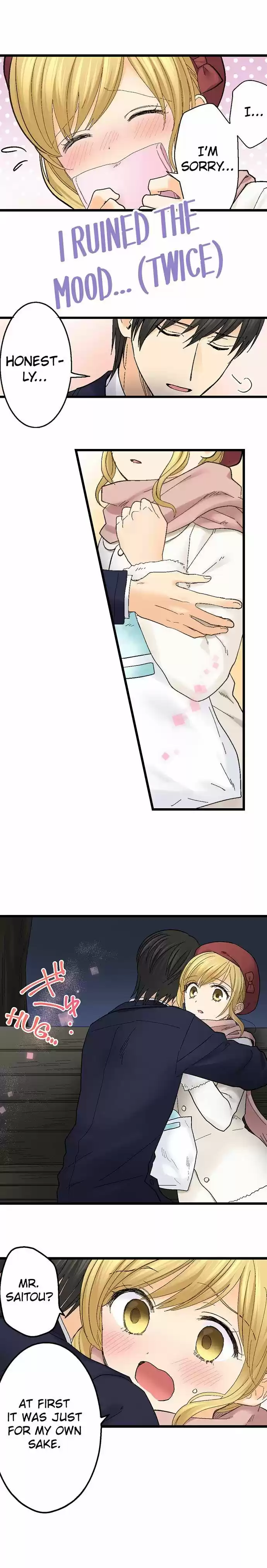 Running A Love Hotel With My Math Teacher Chapter 105