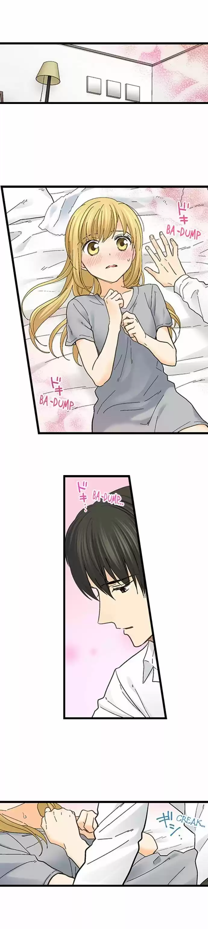 Running A Love Hotel With My Math Teacher Chapter 109