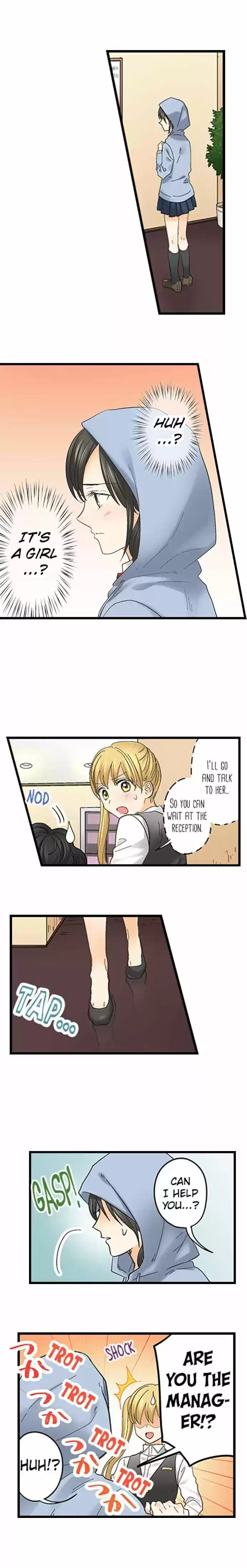 Running A Love Hotel With My Math Teacher Chapter 114