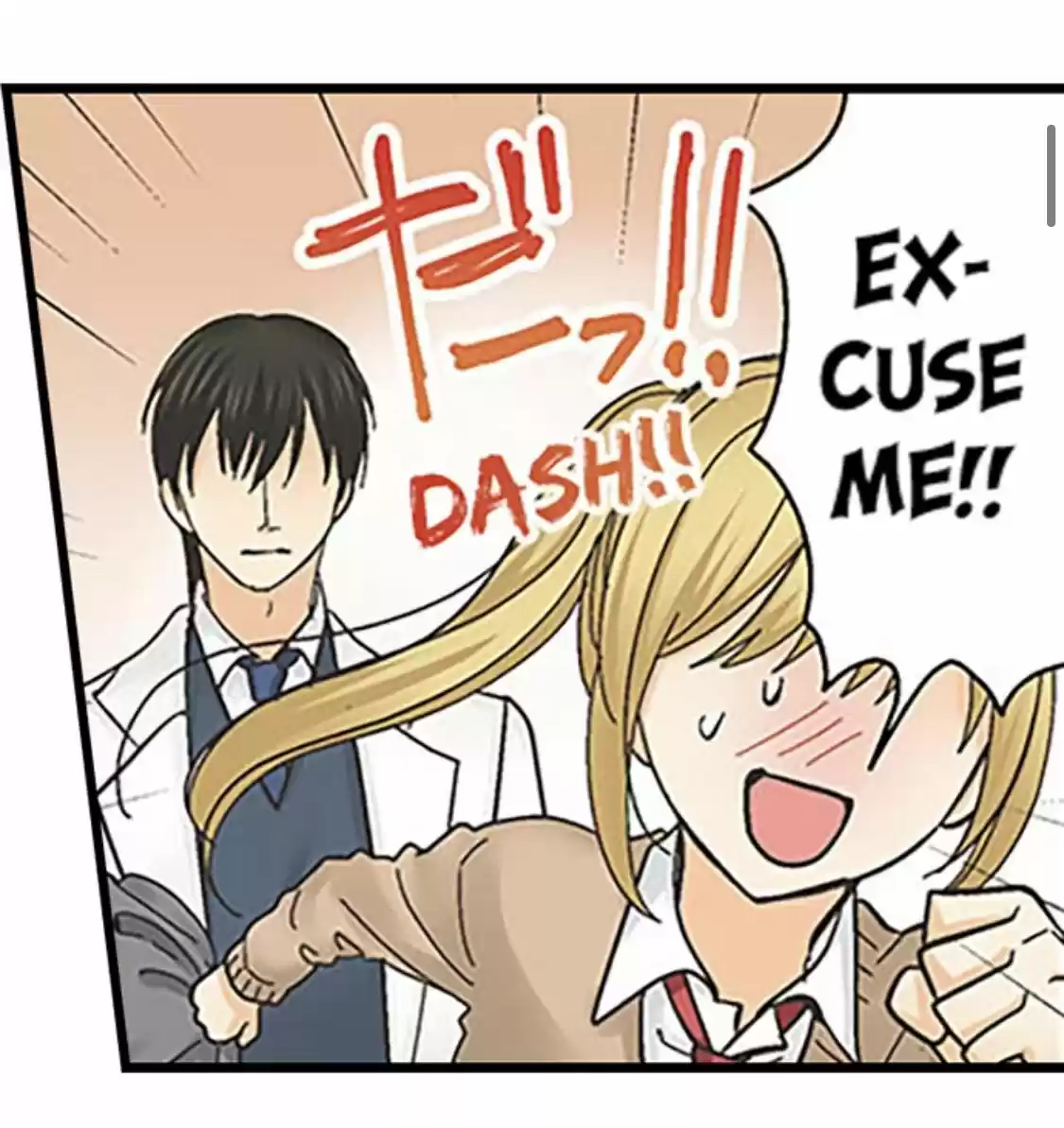 Running A Love Hotel With My Math Teacher Chapter 118