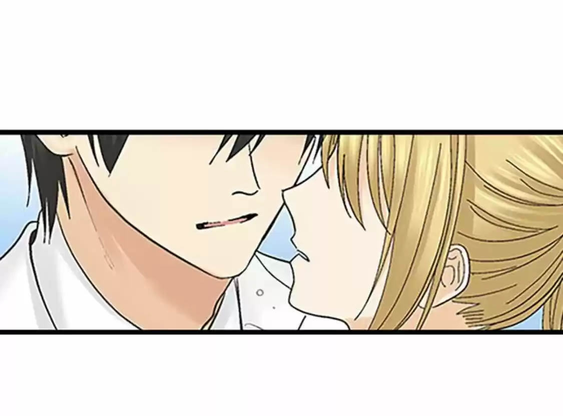 Running A Love Hotel With My Math Teacher Chapter 119