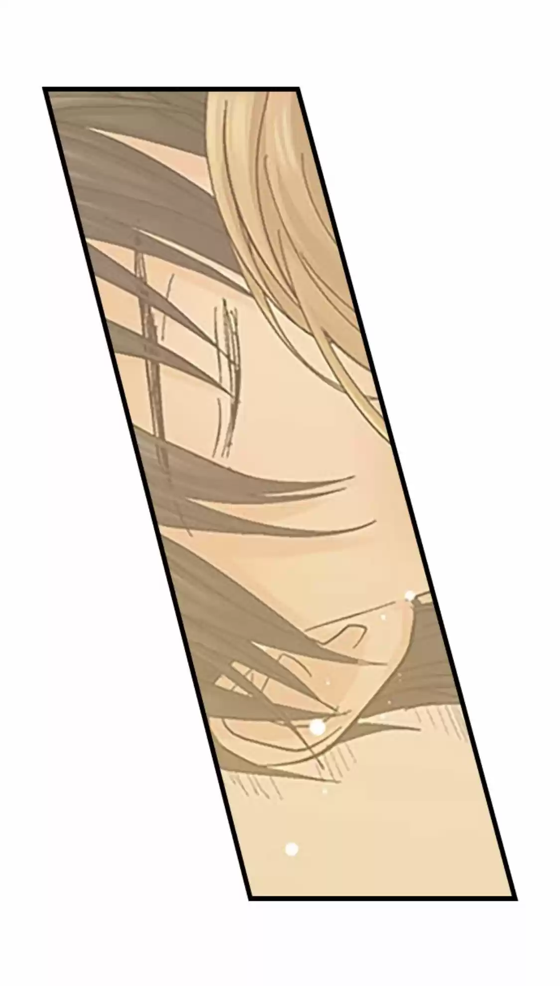 Running A Love Hotel With My Math Teacher Chapter 119