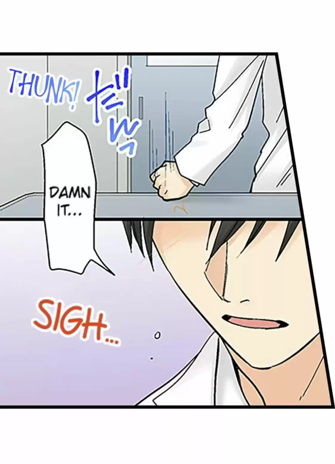 Running A Love Hotel With My Math Teacher Chapter 119