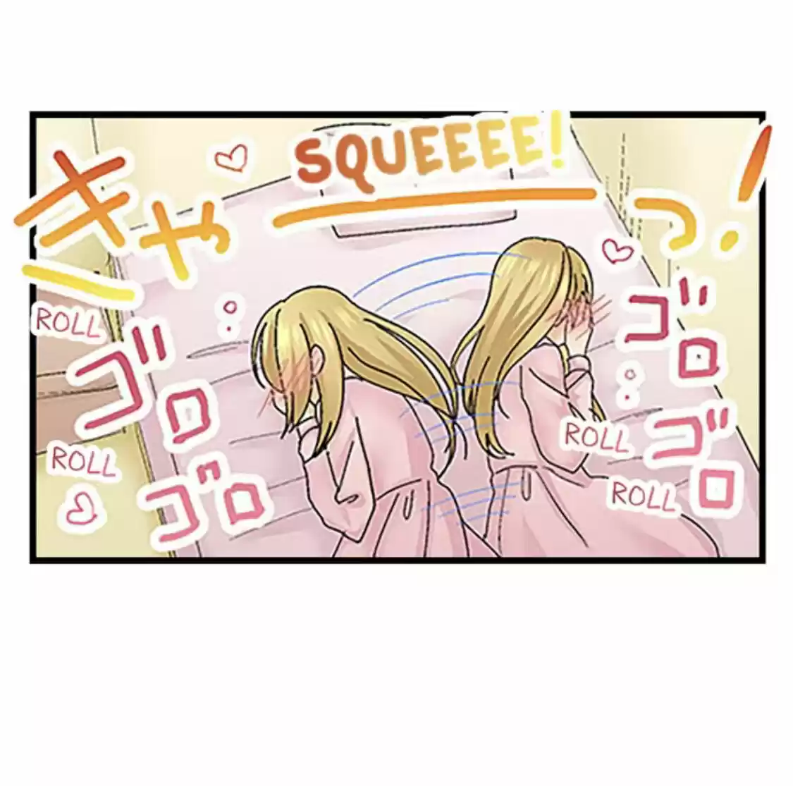 Running A Love Hotel With My Math Teacher Chapter 120