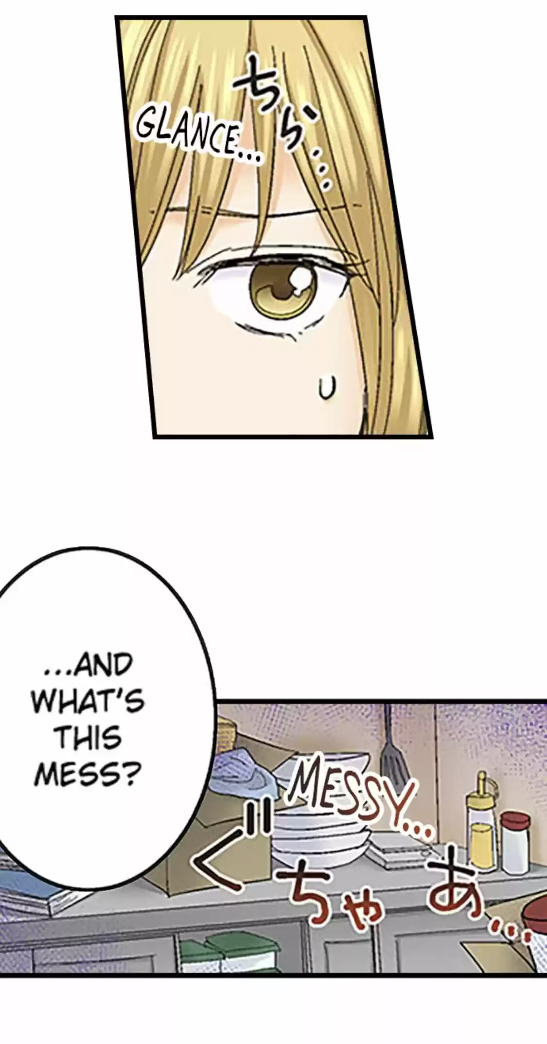 Running A Love Hotel With My Math Teacher Chapter 120