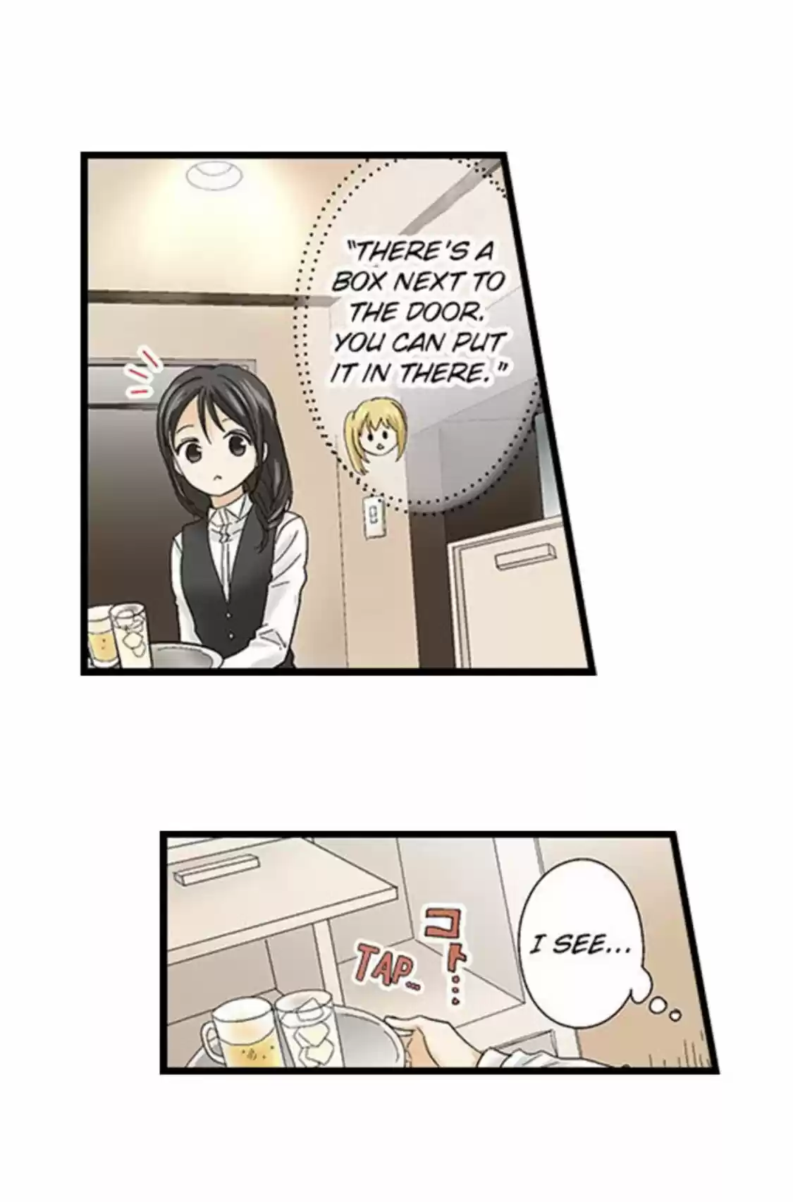 Running A Love Hotel With My Math Teacher Chapter 121