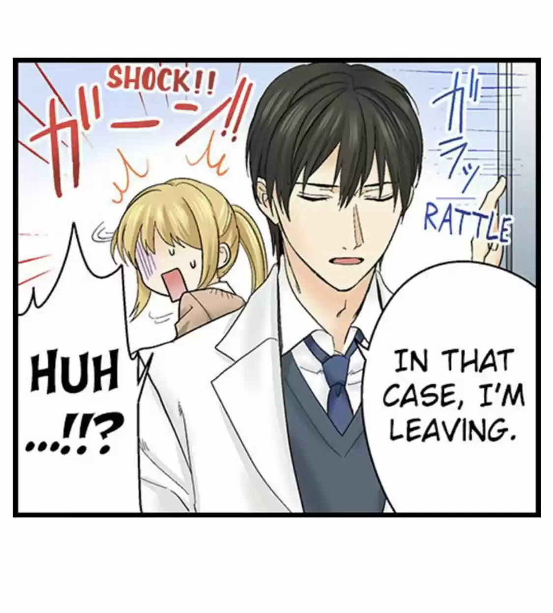 Running A Love Hotel With My Math Teacher Chapter 123