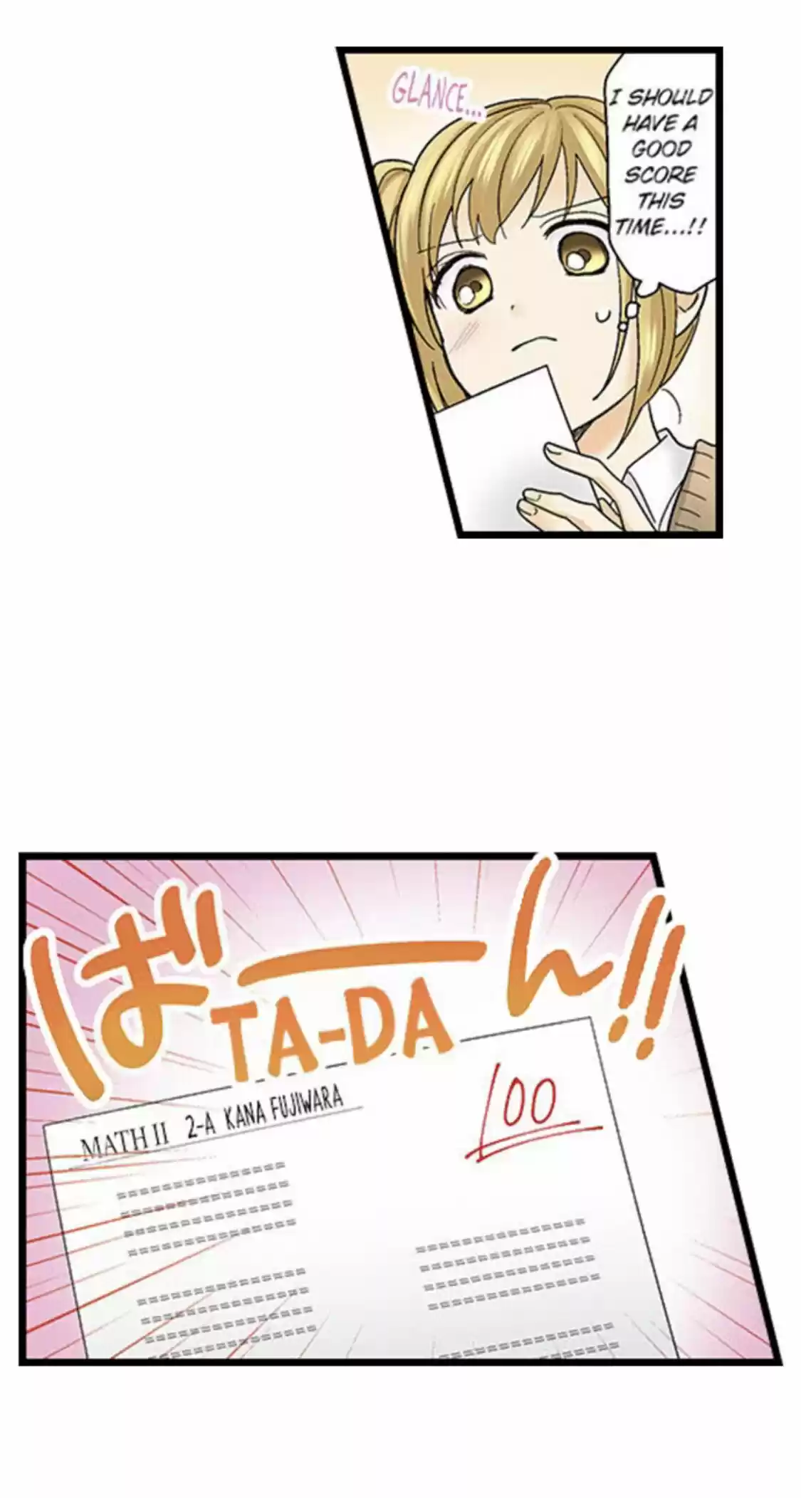 Running A Love Hotel With My Math Teacher Chapter 124