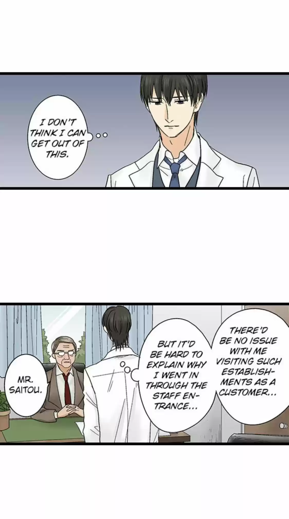 Running A Love Hotel With My Math Teacher Chapter 125