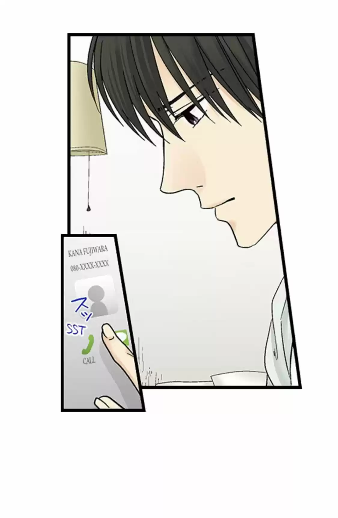 Running A Love Hotel With My Math Teacher Chapter 127