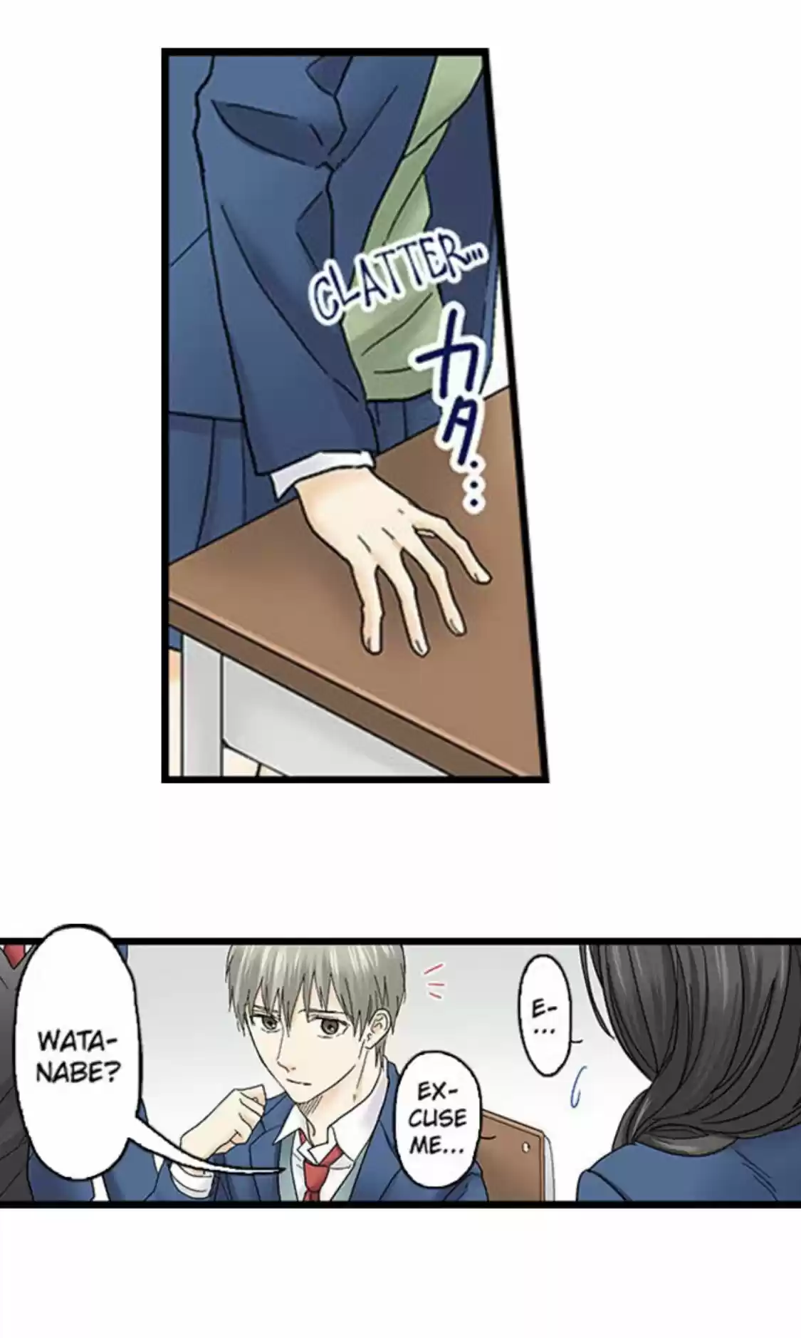 Running A Love Hotel With My Math Teacher Chapter 130