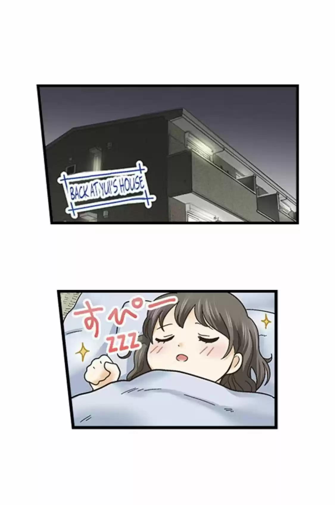 Running A Love Hotel With My Math Teacher Chapter 135