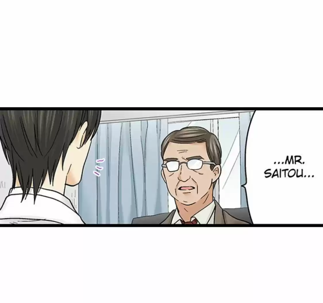 Running A Love Hotel With My Math Teacher Chapter 139