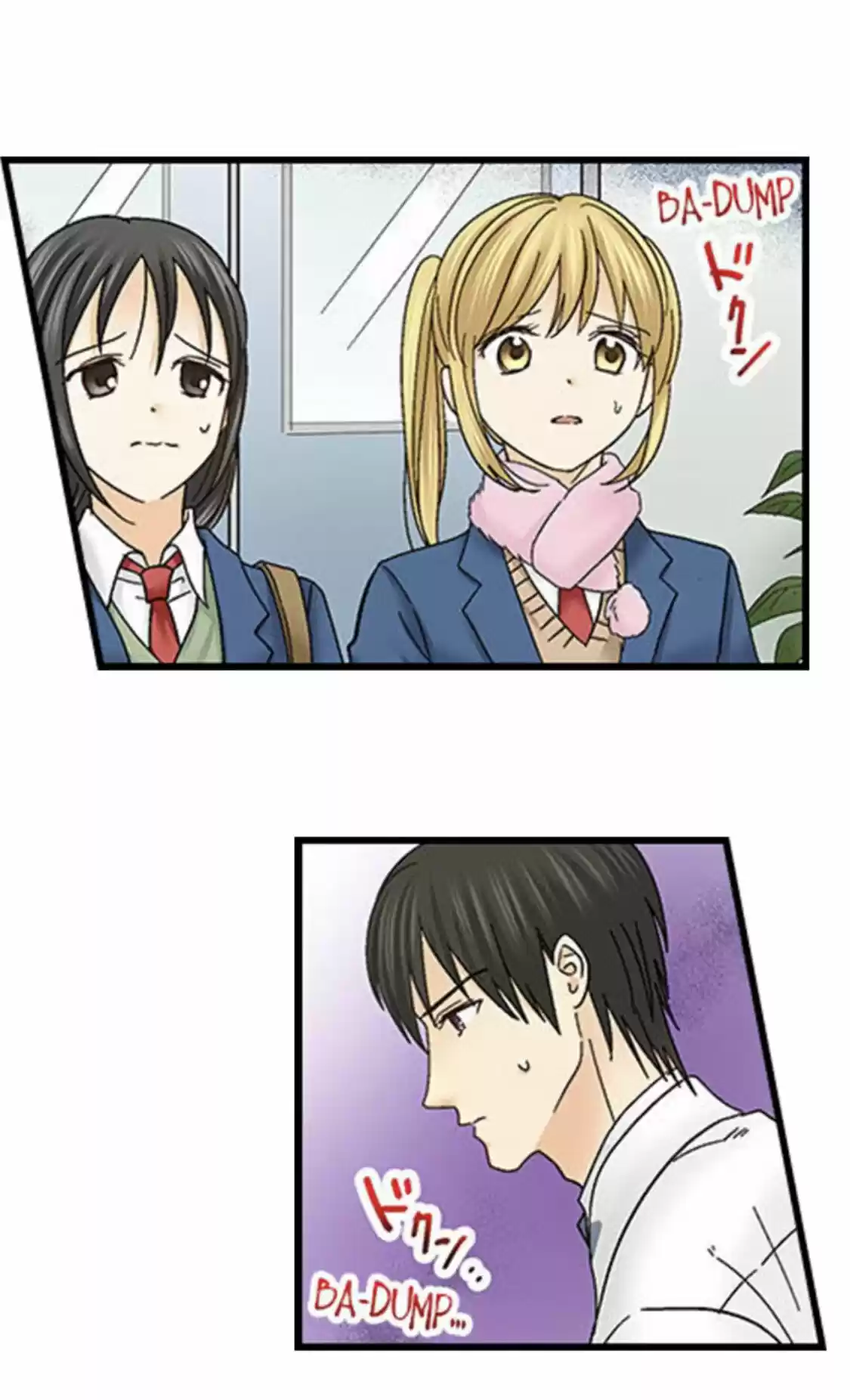 Running A Love Hotel With My Math Teacher Chapter 139