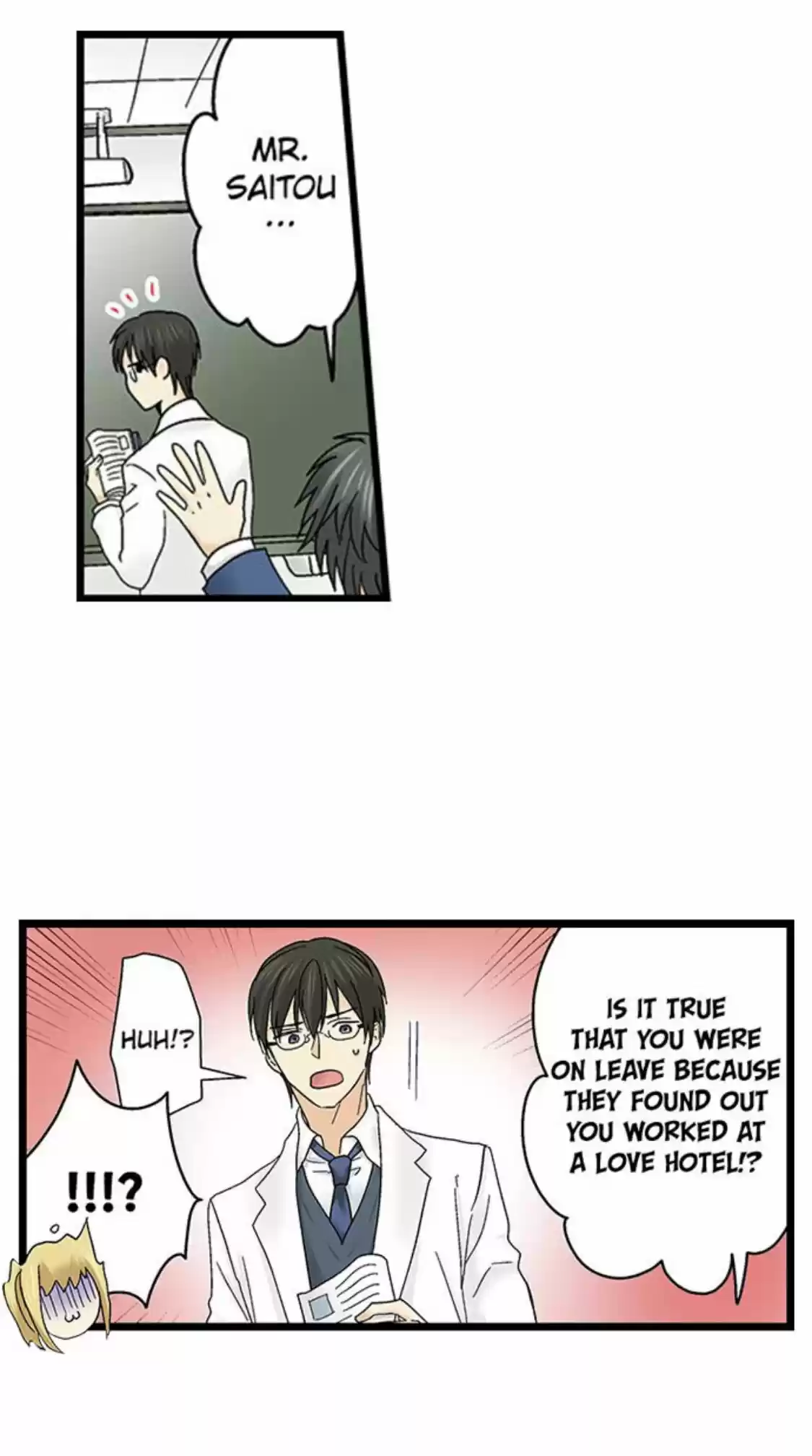 Running A Love Hotel With My Math Teacher Chapter 142