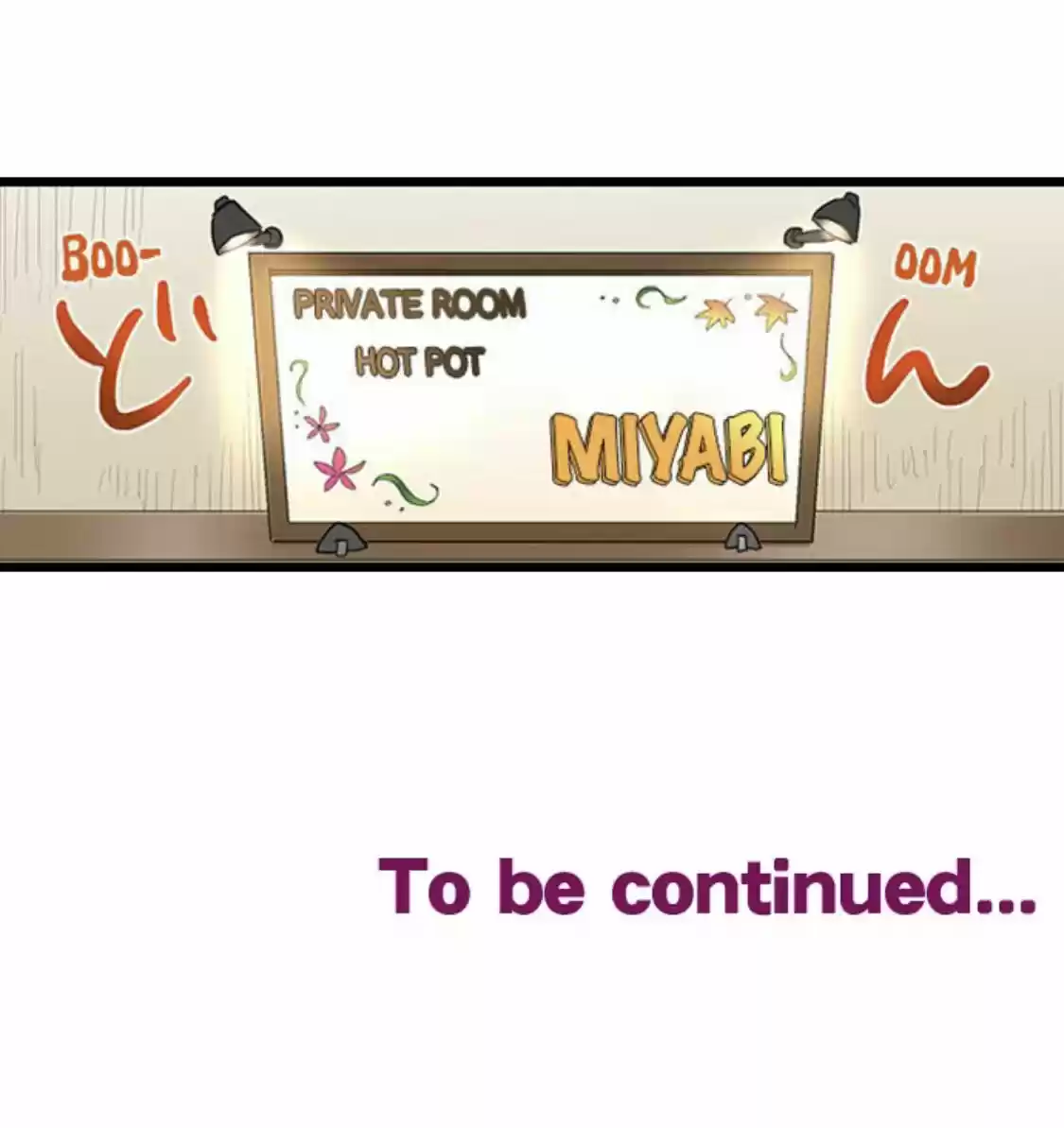 Running A Love Hotel With My Math Teacher Chapter 142