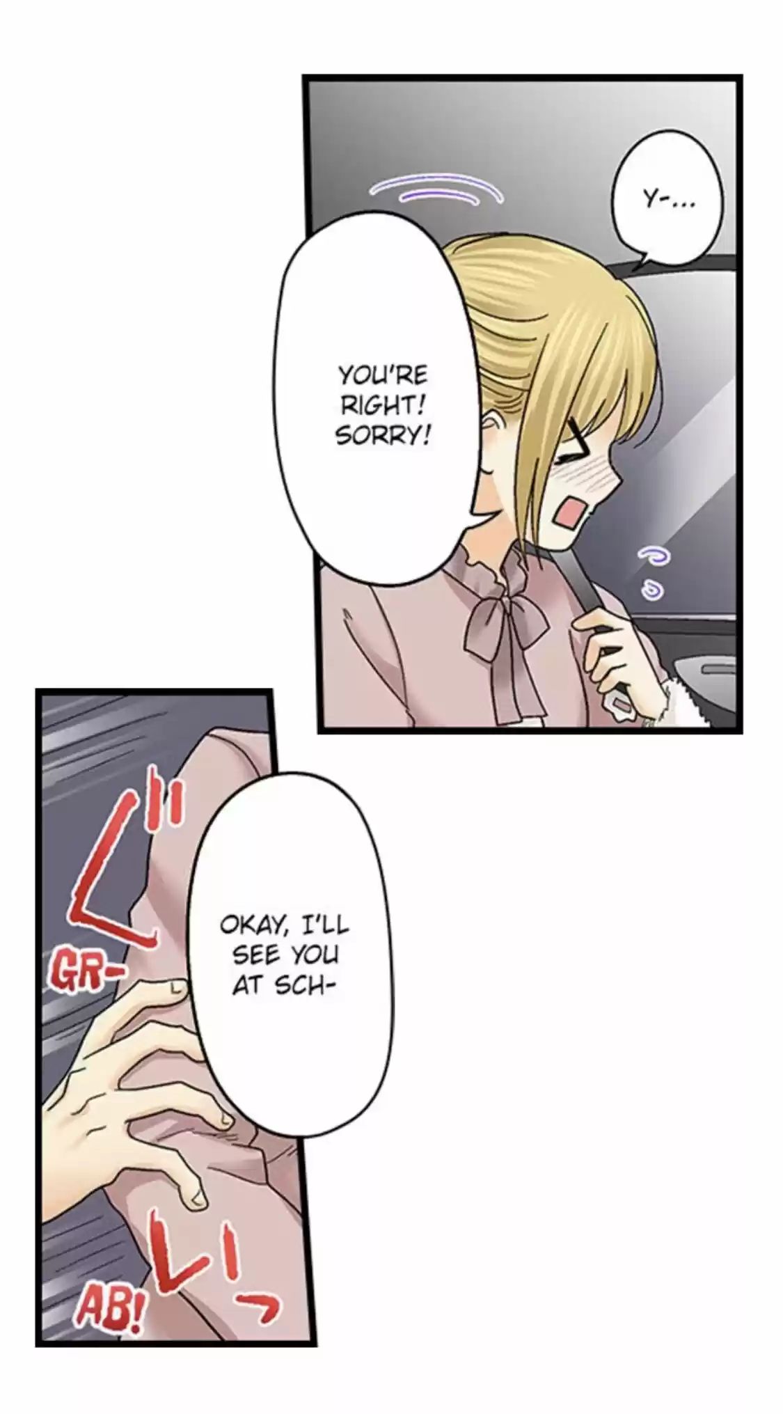 Running A Love Hotel With My Math Teacher Chapter 144