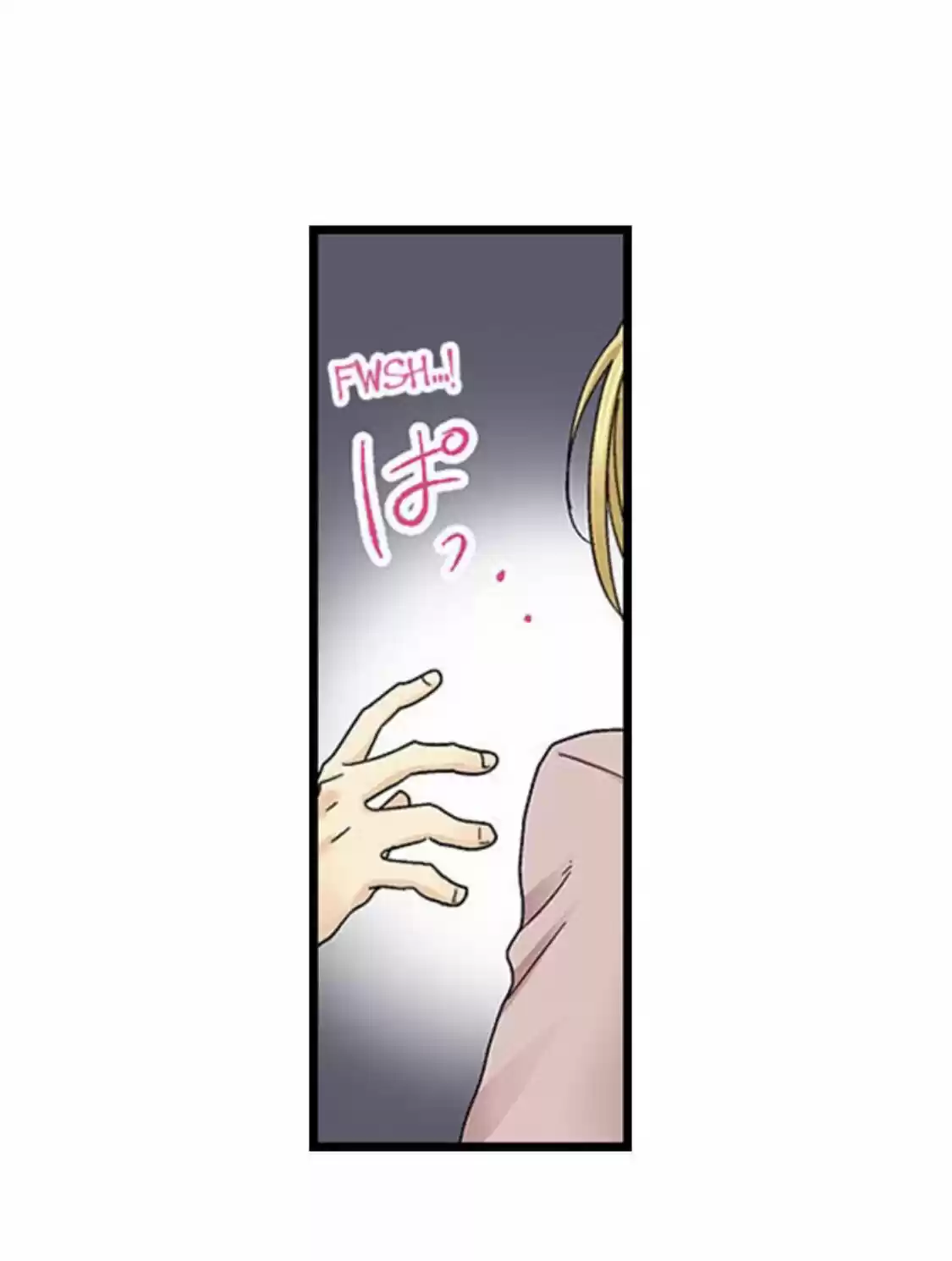 Running A Love Hotel With My Math Teacher Chapter 144