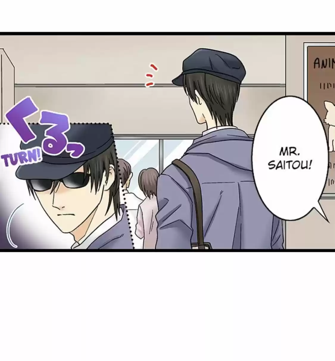 Running A Love Hotel With My Math Teacher Chapter 145