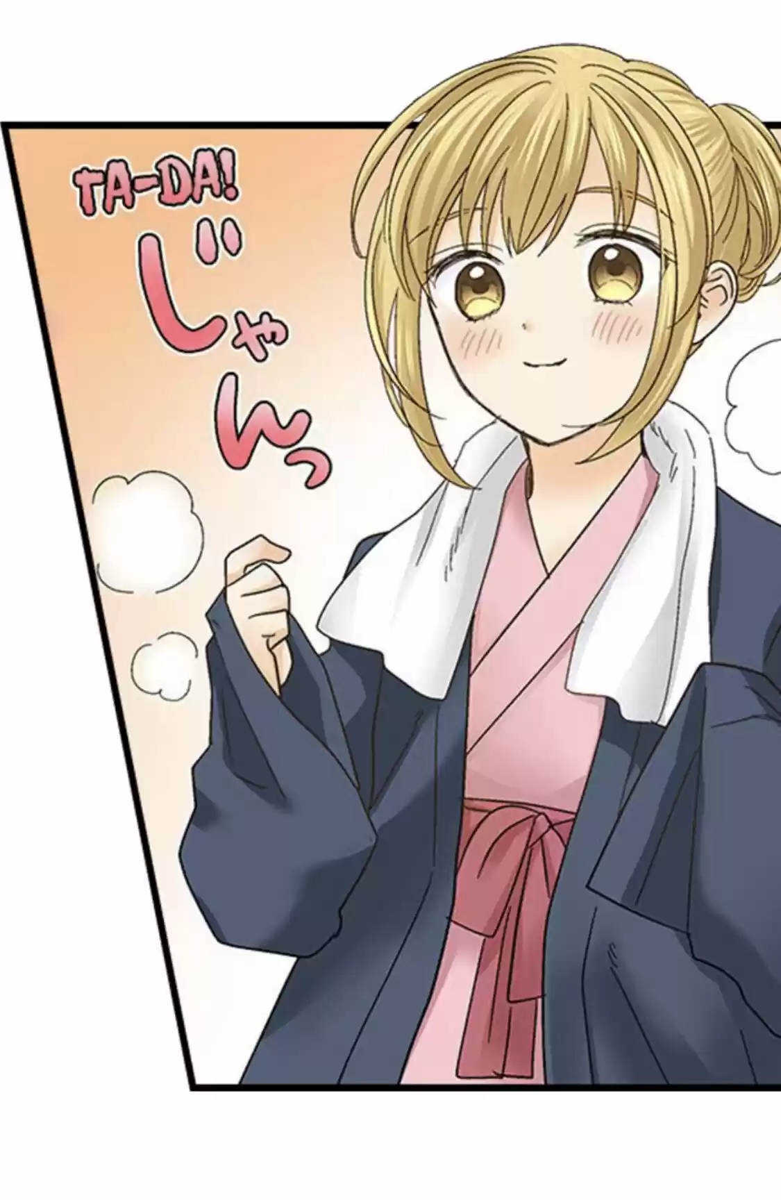 Running A Love Hotel With My Math Teacher Chapter 147