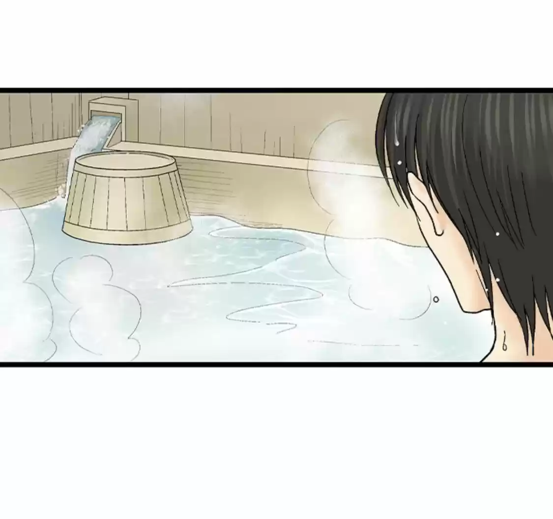 Running A Love Hotel With My Math Teacher Chapter 148