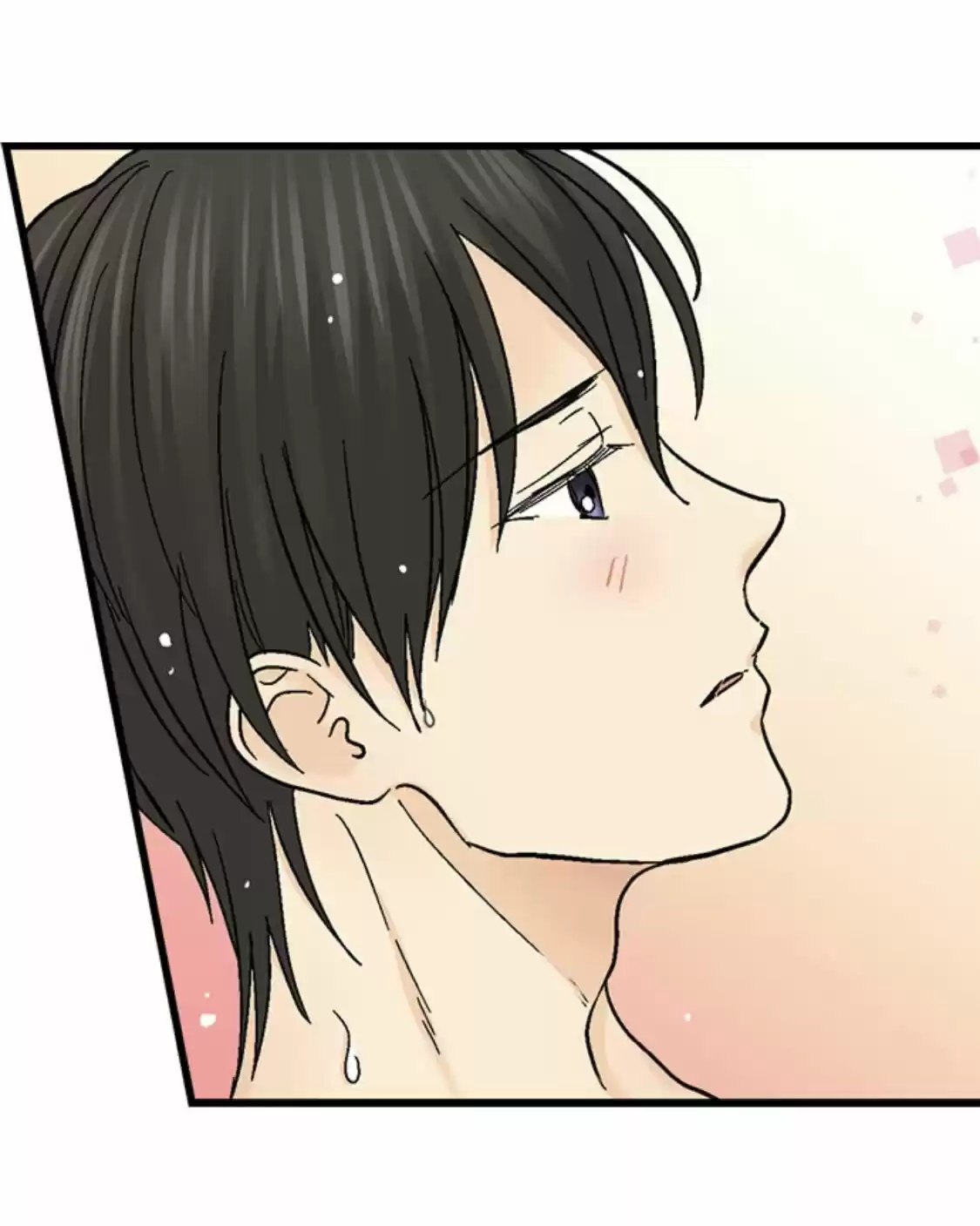 Running A Love Hotel With My Math Teacher Chapter 149