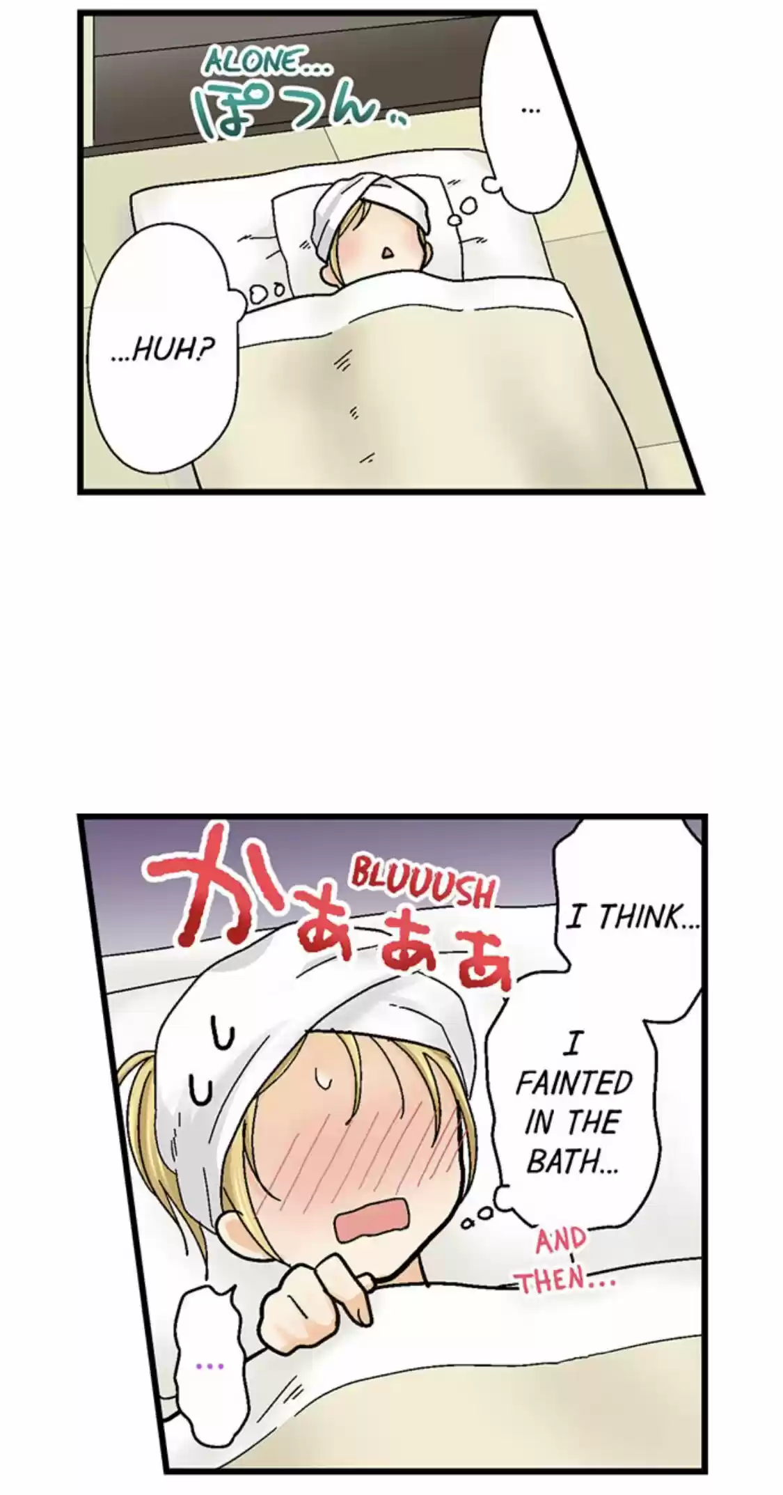 Running A Love Hotel With My Math Teacher Chapter 149