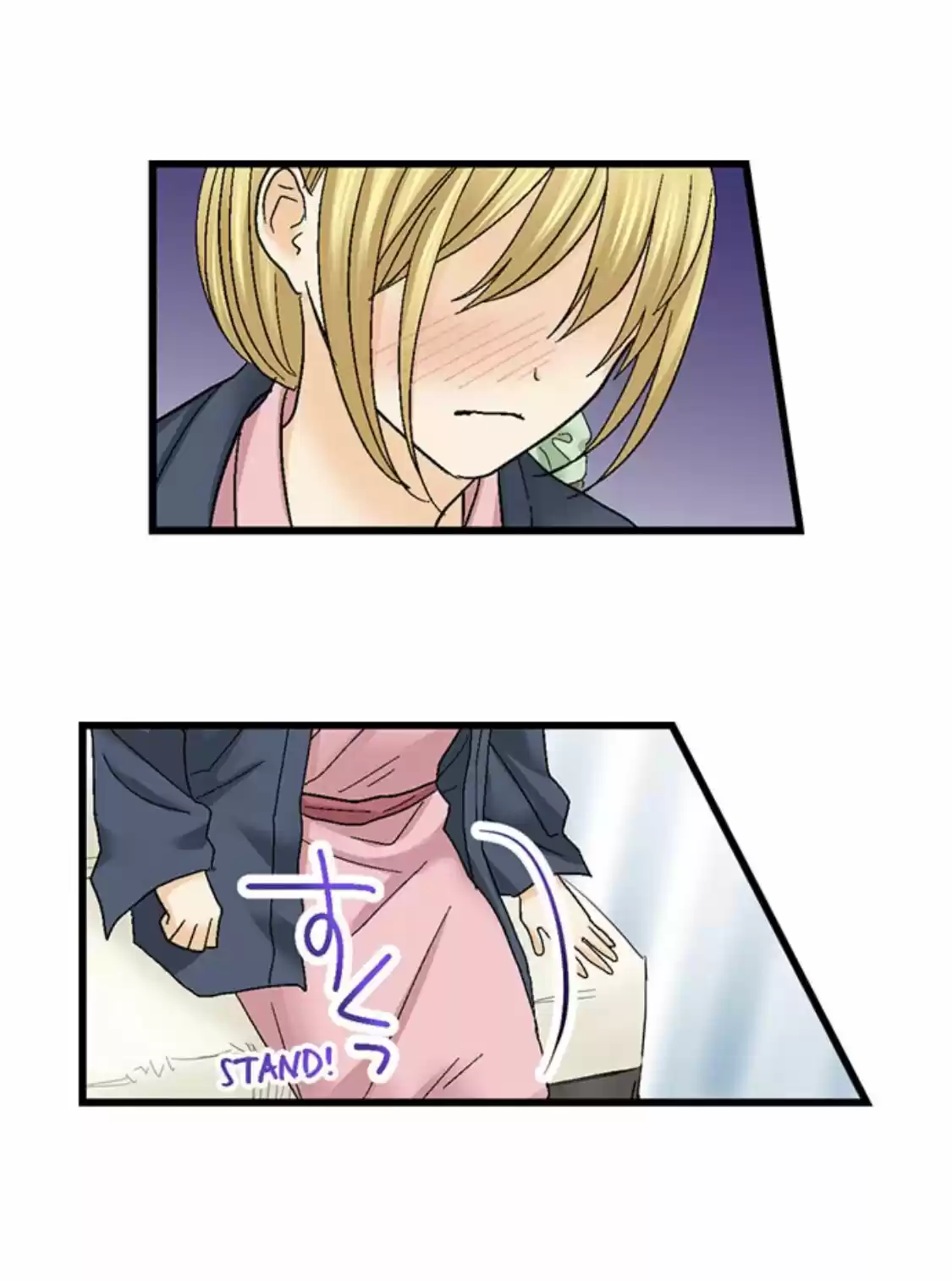 Running A Love Hotel With My Math Teacher Chapter 150