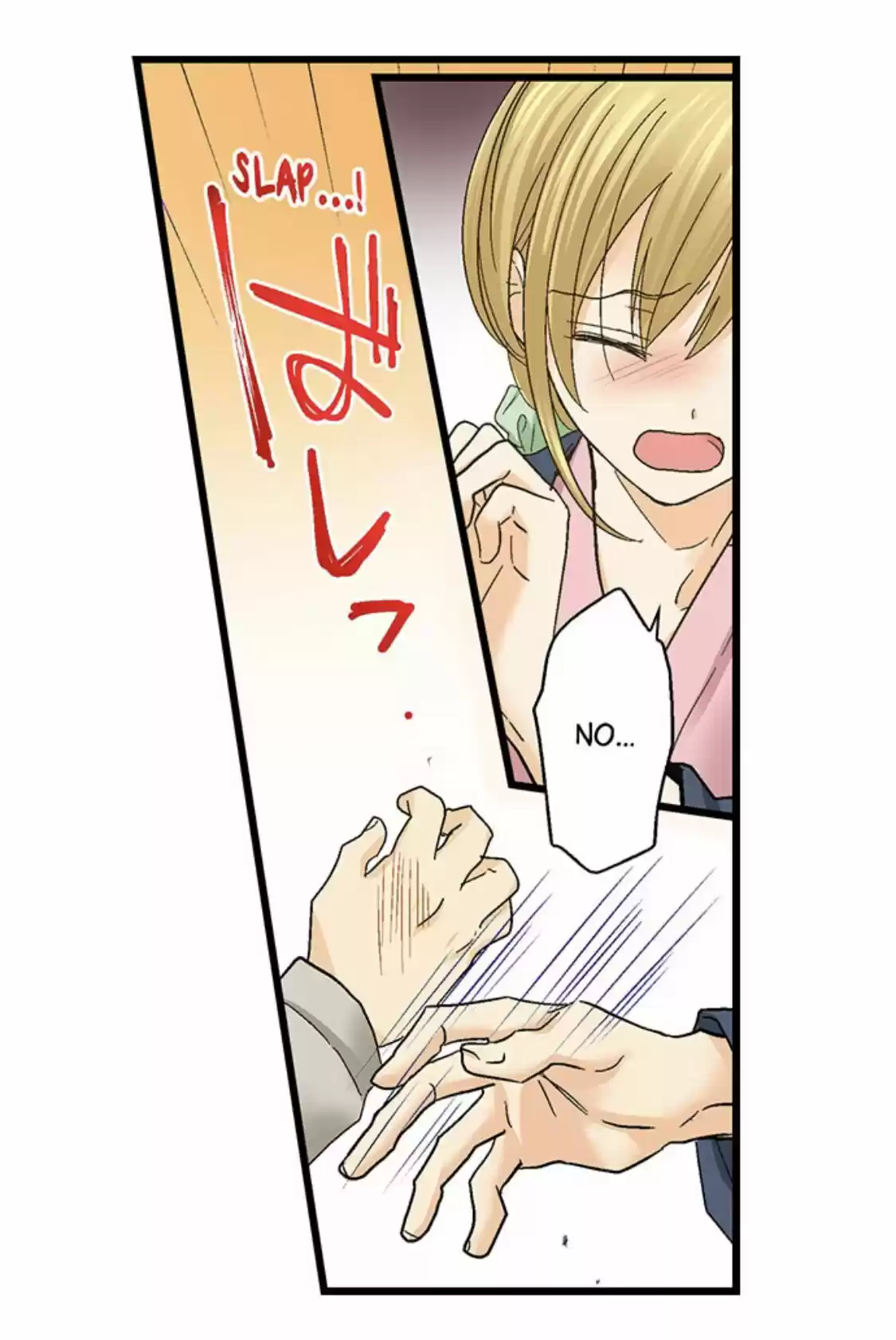 Running A Love Hotel With My Math Teacher Chapter 151