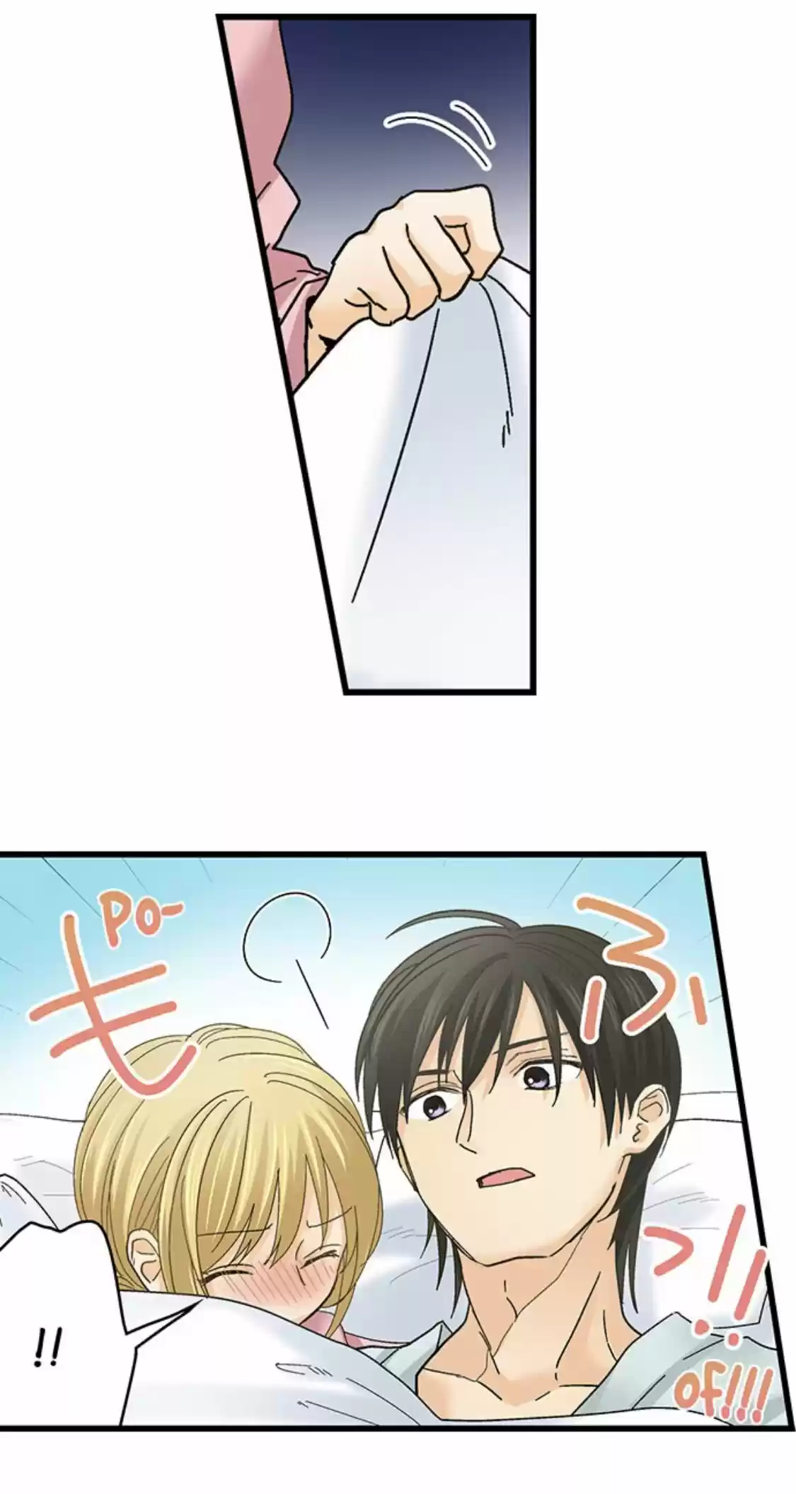 Running A Love Hotel With My Math Teacher Chapter 154