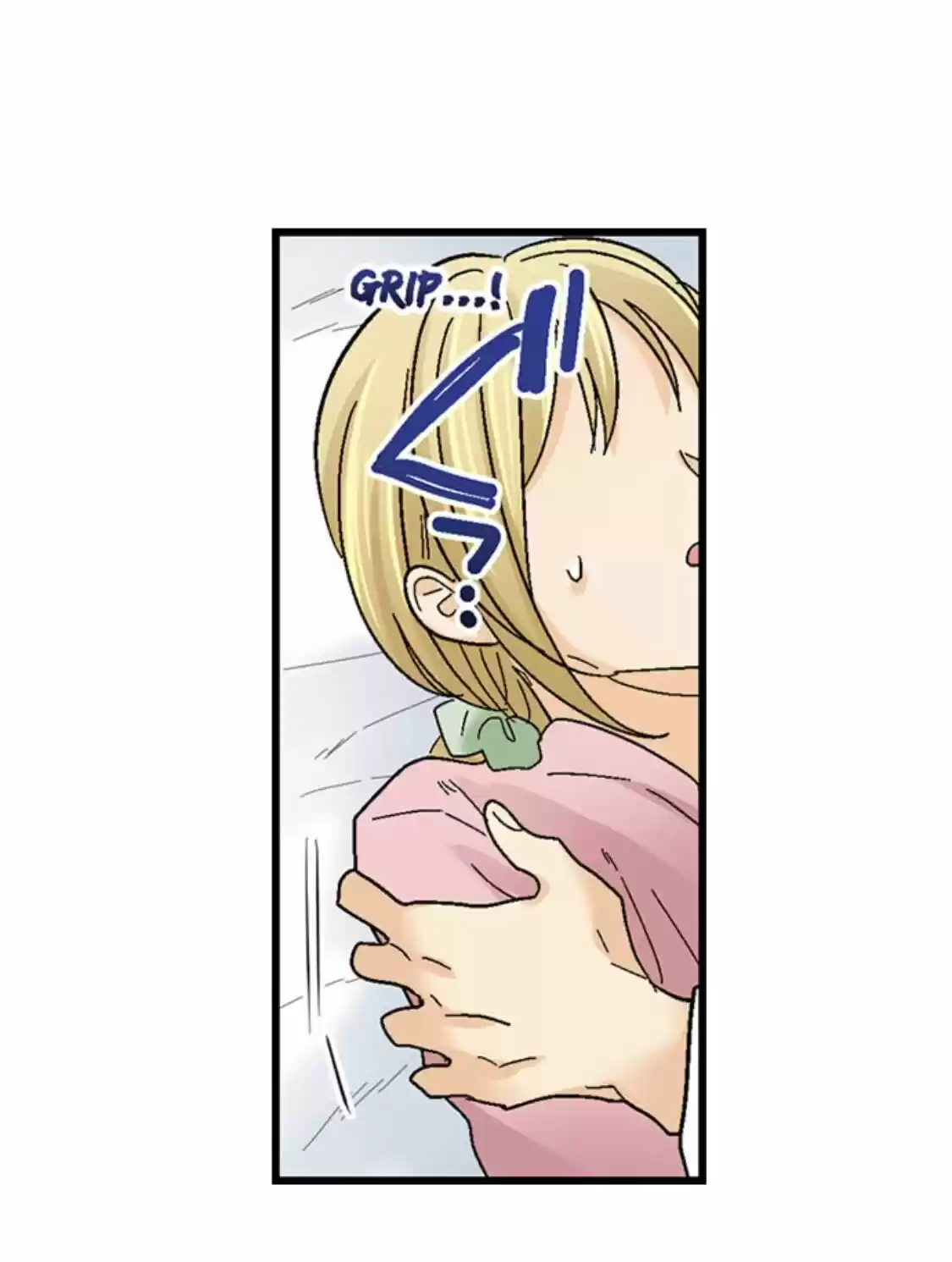 Running A Love Hotel With My Math Teacher Chapter 154