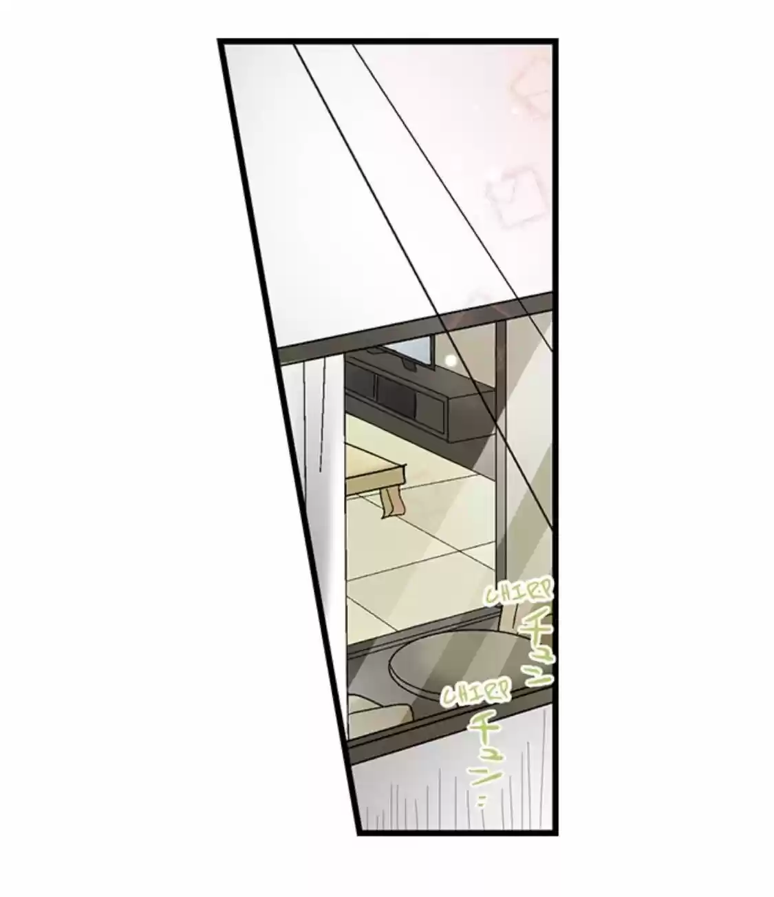 Running A Love Hotel With My Math Teacher Chapter 155