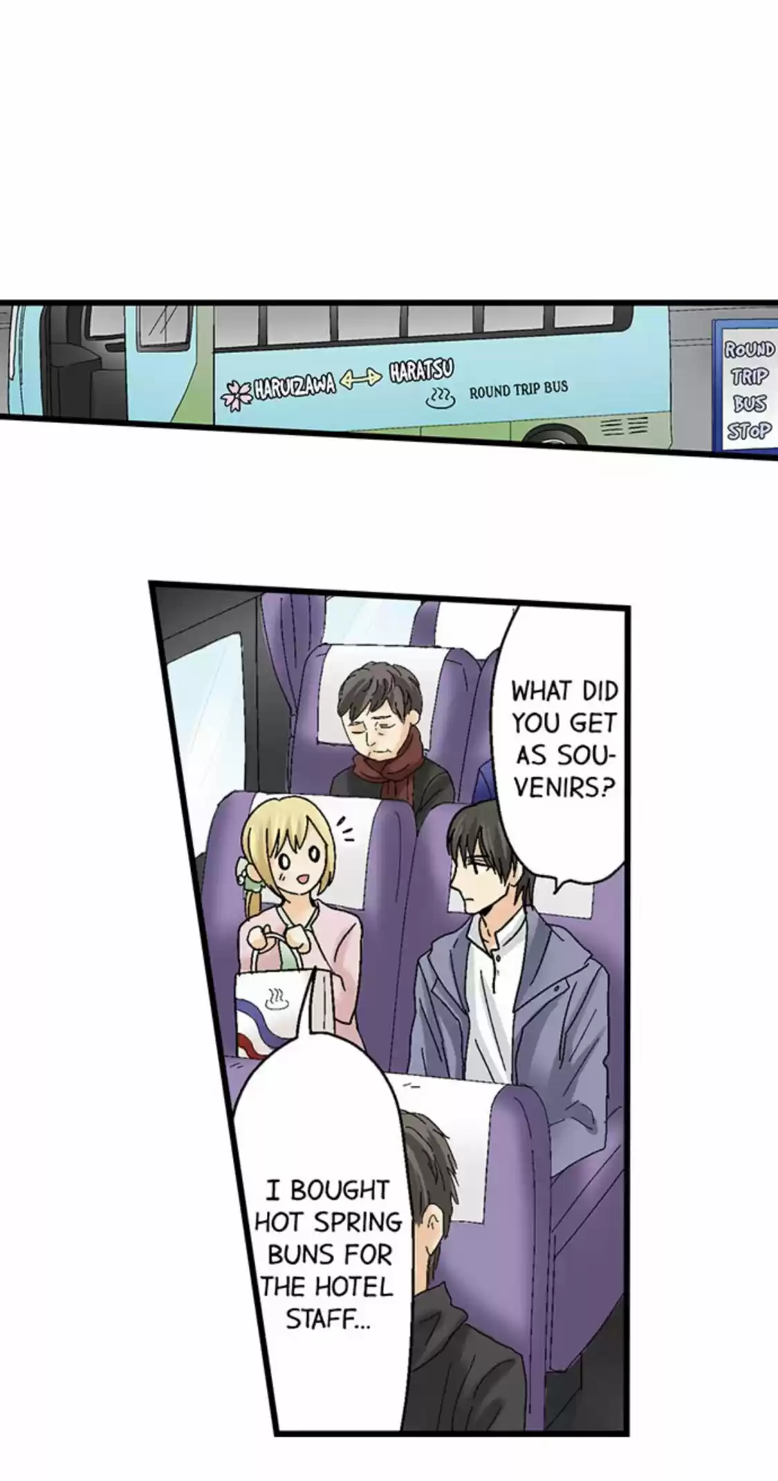 Running A Love Hotel With My Math Teacher Chapter 155