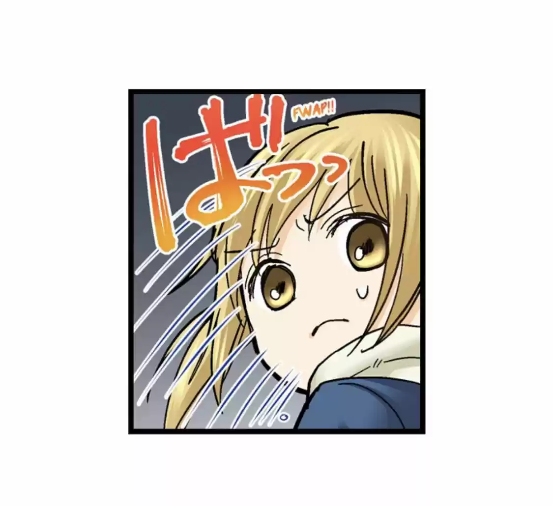 Running A Love Hotel With My Math Teacher Chapter 157