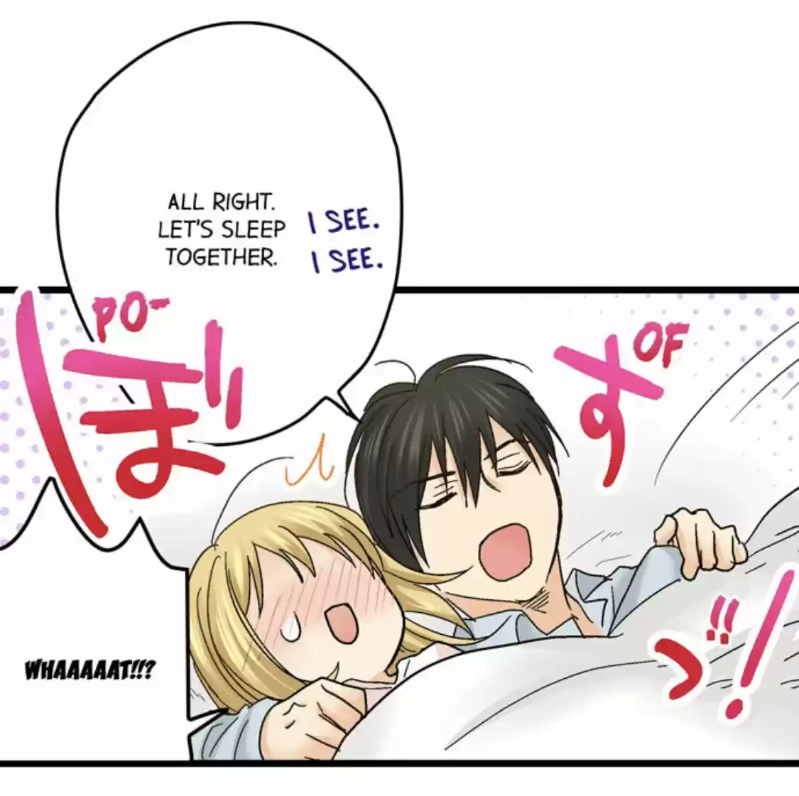 Running A Love Hotel With My Math Teacher Chapter 158