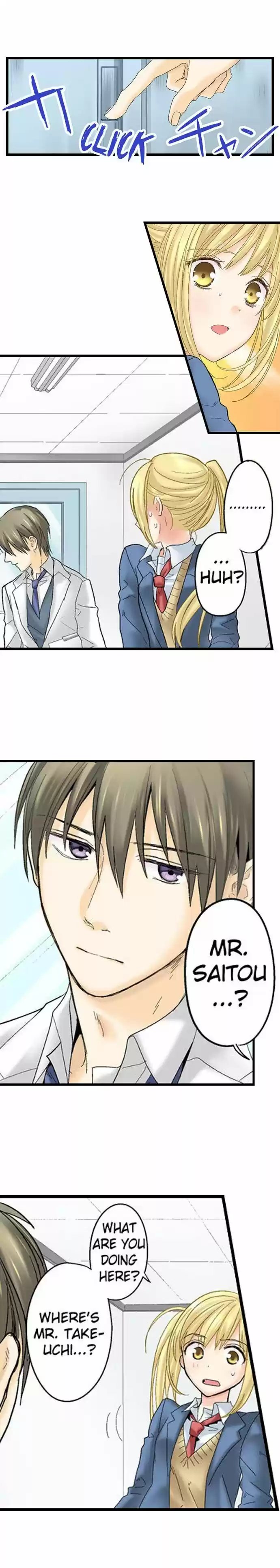 Running A Love Hotel With My Math Teacher Chapter 16