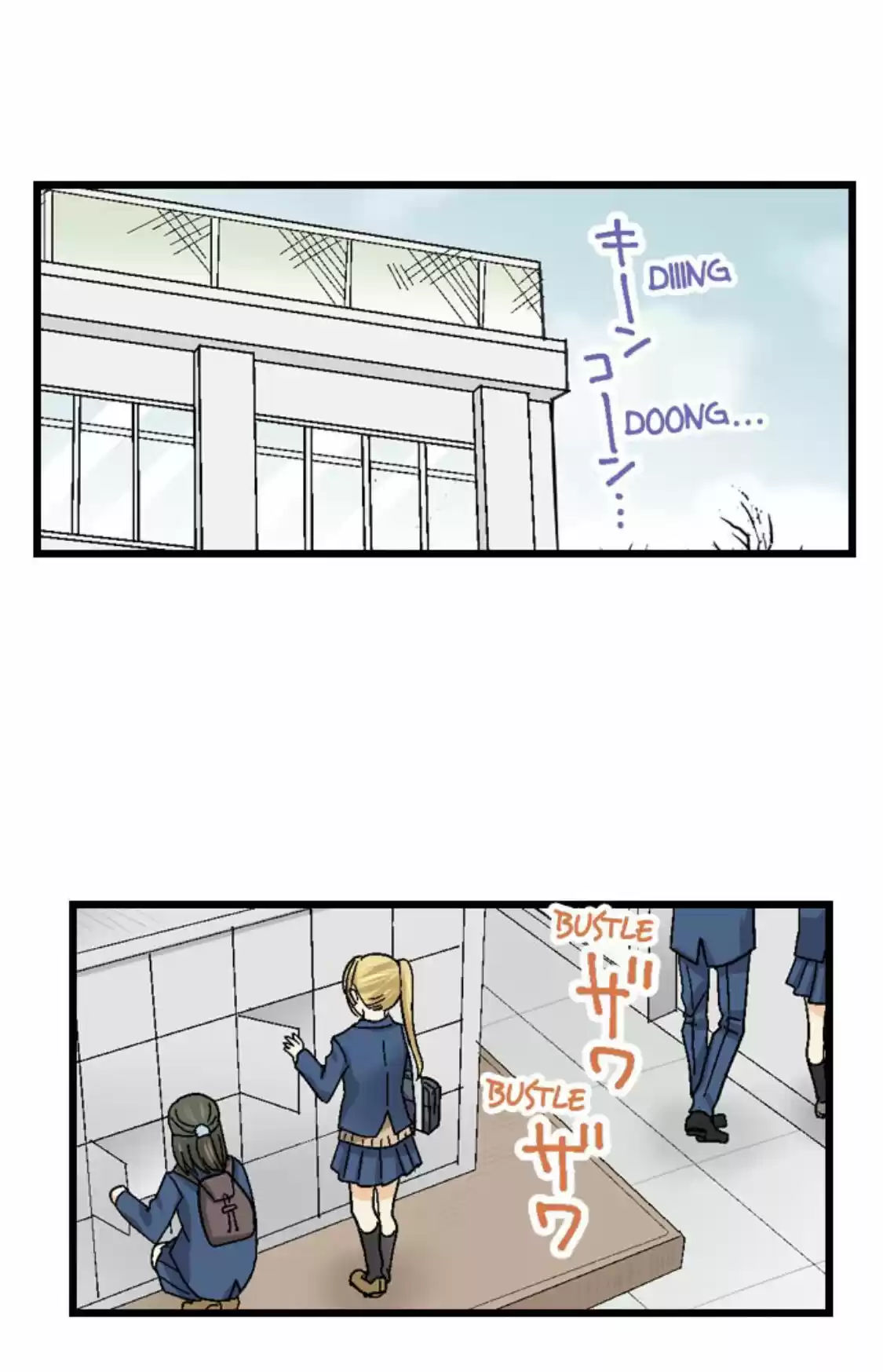 Running A Love Hotel With My Math Teacher Chapter 160