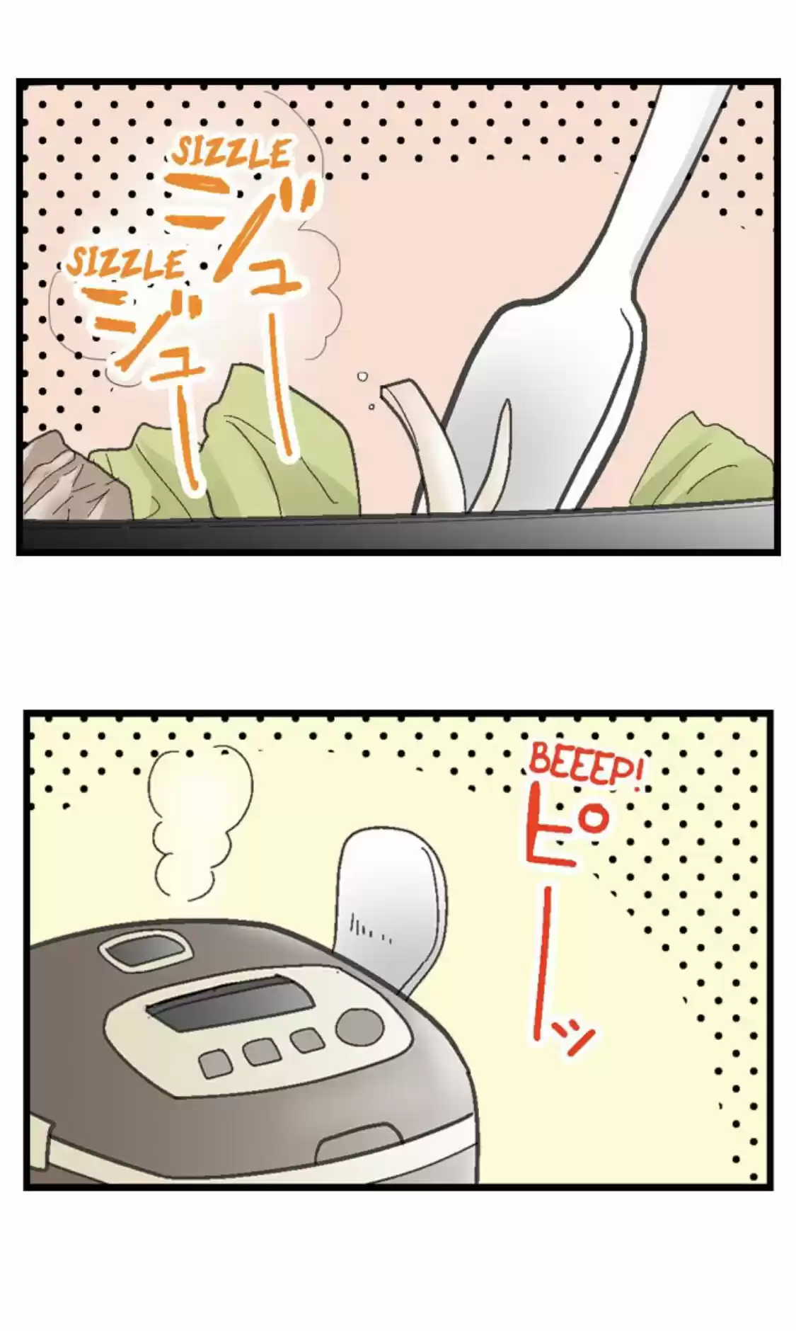 Running A Love Hotel With My Math Teacher Chapter 161