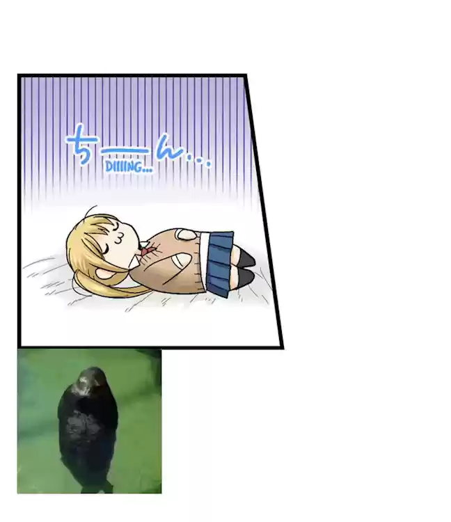 Running A Love Hotel With My Math Teacher Chapter 163