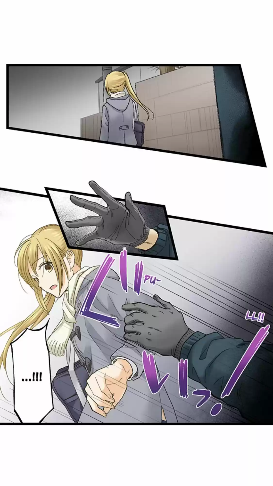 Running A Love Hotel With My Math Teacher Chapter 165