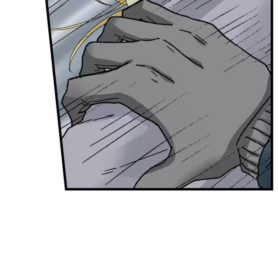 Running A Love Hotel With My Math Teacher Chapter 166