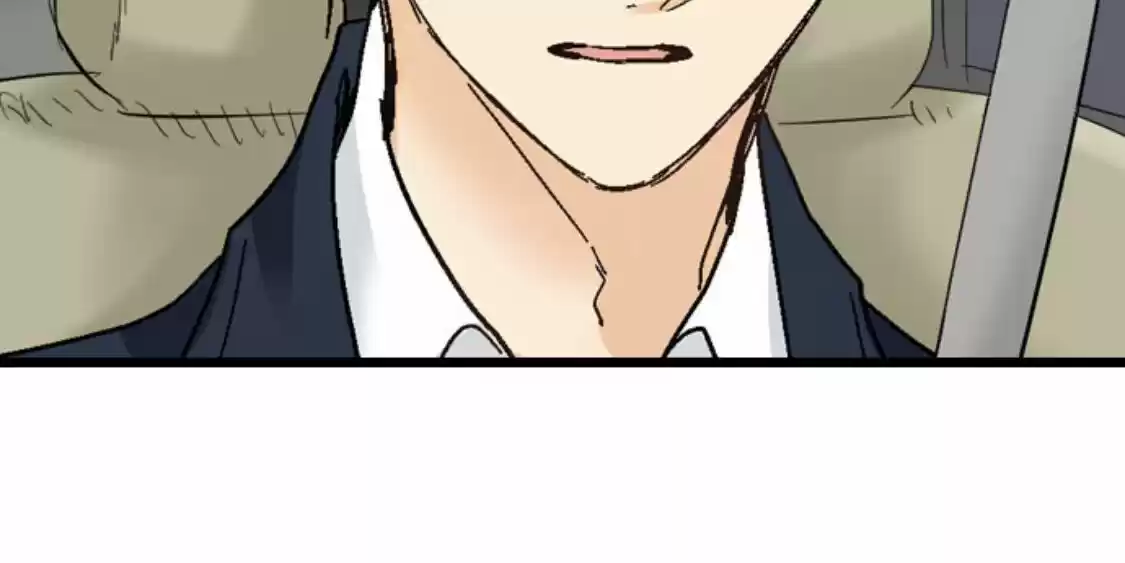 Running A Love Hotel With My Math Teacher Chapter 166