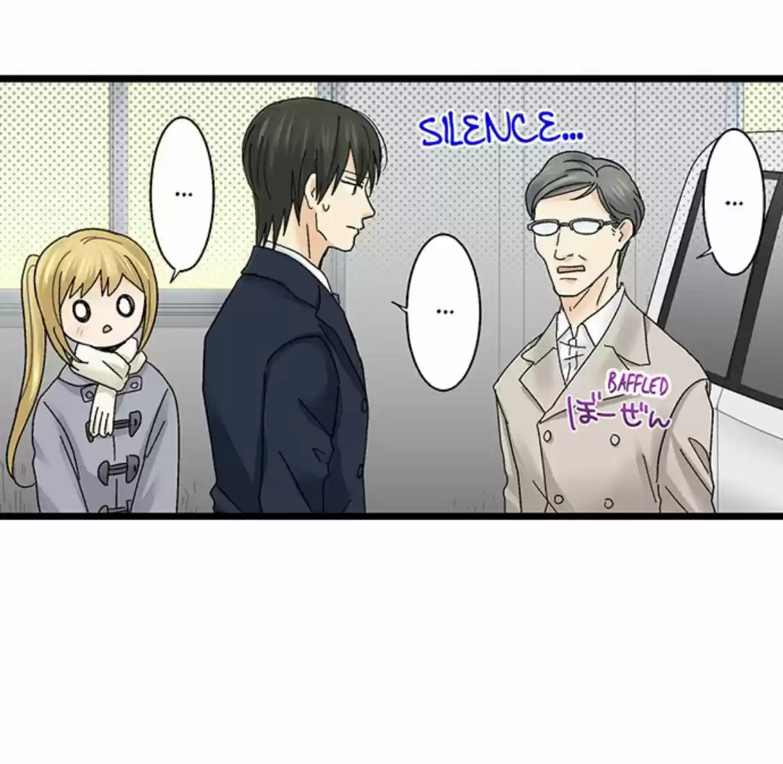 Running A Love Hotel With My Math Teacher Chapter 169