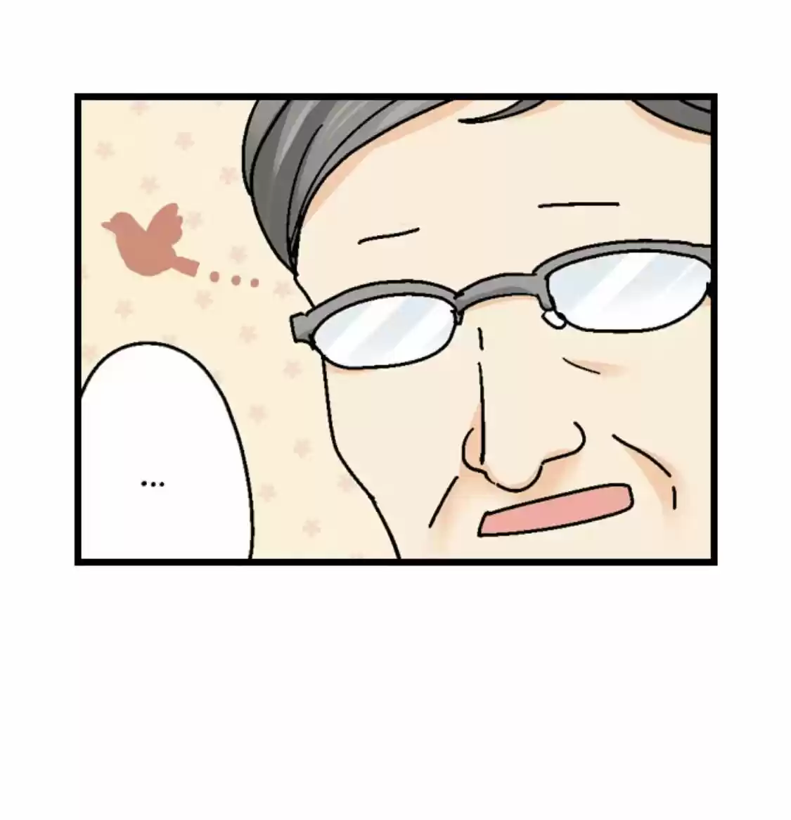 Running A Love Hotel With My Math Teacher Chapter 169